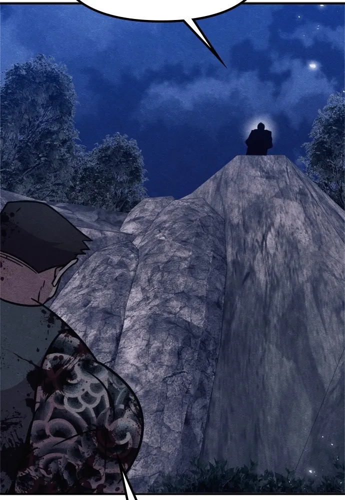 Zombie X Slasher ตอนที่ 46 รูปที่ 202