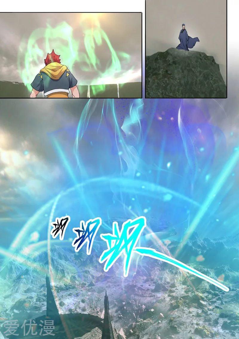 Manga-lc-com อ่านมังงะ อ่านการ์ตูน ออนไลน์ ฟรี Martial Master ตอนที่ 1 2 3 4 5 6 7 8 9 10 11 12 13 14 ฟรี ไม่มีโฆษณา Manga-lc - อ่าน มังงะ อ่าน การ์ตูน ออนไลน์ อ่านมังงะ ฟรี