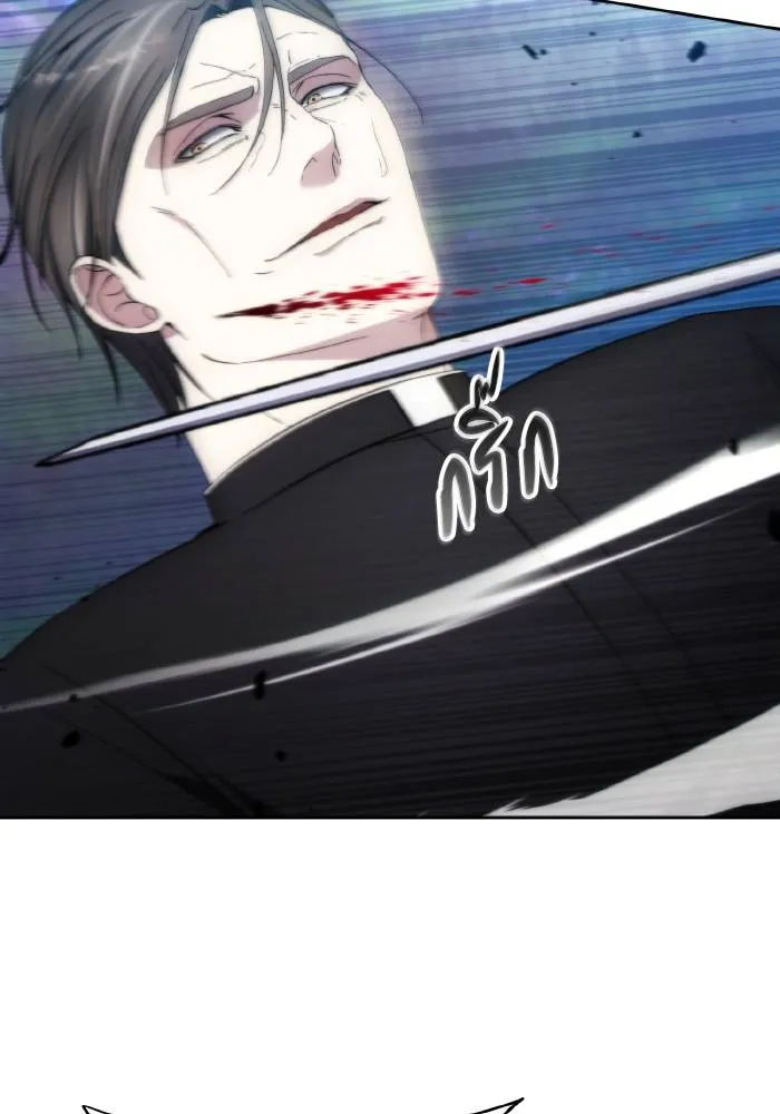 ศึกชิงบัลลังก์เทพเจ้ ตอนที่ 94 รูปที่ 58