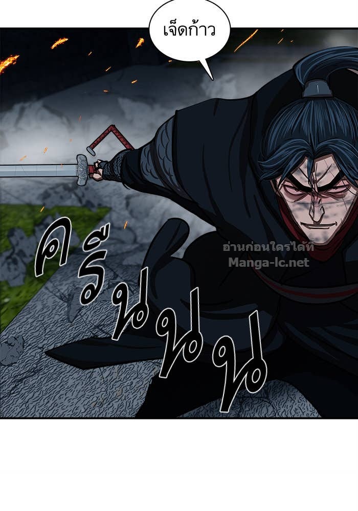 Doujin-Lc- อ่าน โดจิน มังฮวา เกาหลี ญี่ปุ่น จีน แปลไทย องครักษ์แห่งอัครสกุลจาง ตอนที่ 1 2 3 4 5 6 7 8 9 10 11 12 13 14 ฟรี ไม่มีโฆษณา อ่าน โดจิน Manhwa เกาหลี ญี่ปุ่น จีน เรามีครบ คัดมาให้เน้นๆ โดจิน 18+ รับประกันความฟินโดย Doujin Lc