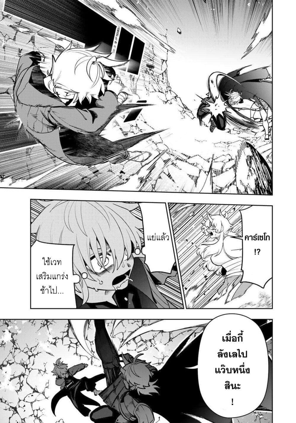 Manga-lc-com อ่านมังงะ อ่านการ์ตูน ออนไลน์ ฟรี Robrave ตอนที่ 1 2 3 4 5 6 7 8 9 10 11 12 13 14 ฟรี ไม่มีโฆษณา Manga-lc - อ่าน มังงะ อ่าน การ์ตูน ออนไลน์ อ่านมังงะ ฟรี