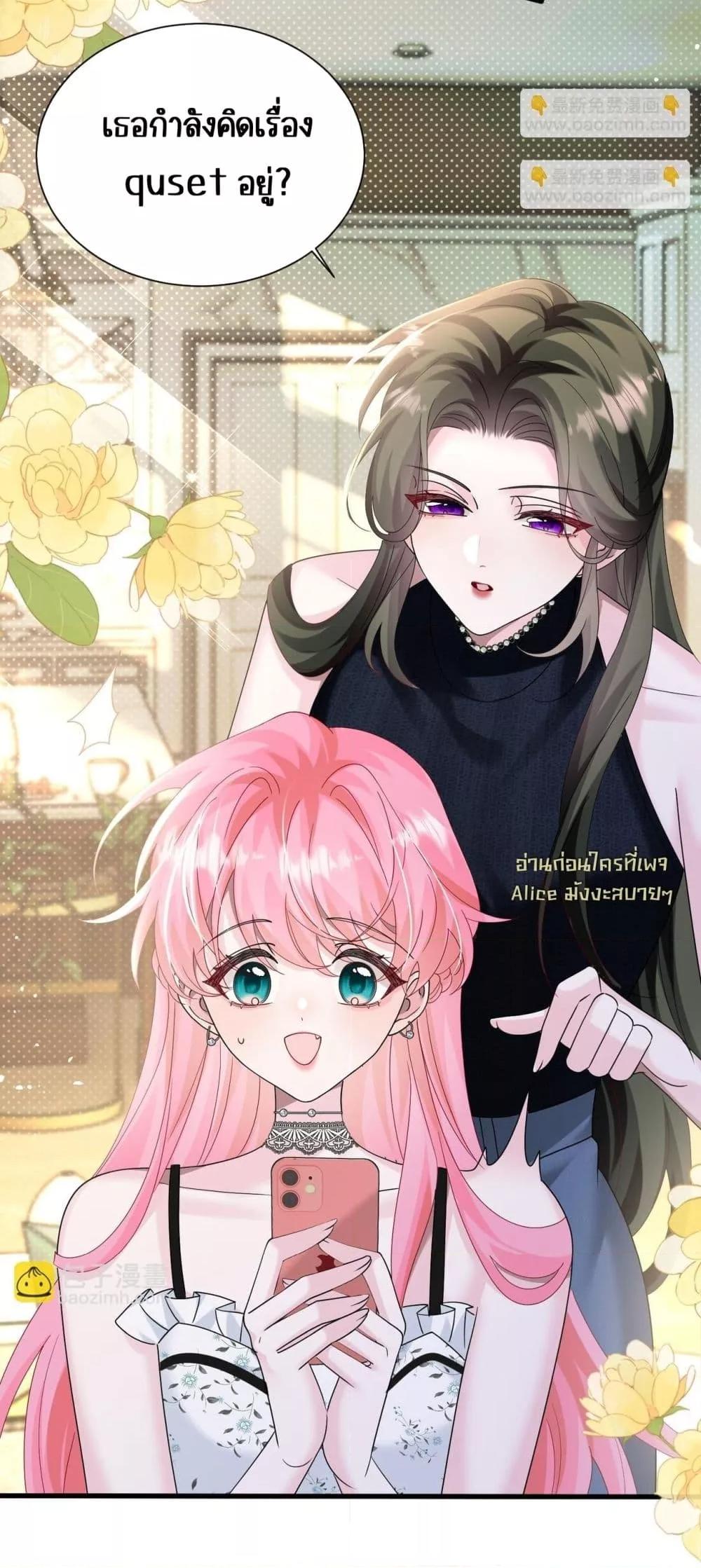 Manga-lc-com อ่านมังงะ อ่านการ์ตูน ออนไลน์ ฟรี Dressedasthe ตอนที่ 1 2 3 4 5 6 7 8 9 10 11 12 13 14 ฟรี ไม่มีโฆษณา Manga-lc - อ่าน มังงะ อ่าน การ์ตูน ออนไลน์ อ่านมังงะ ฟรี