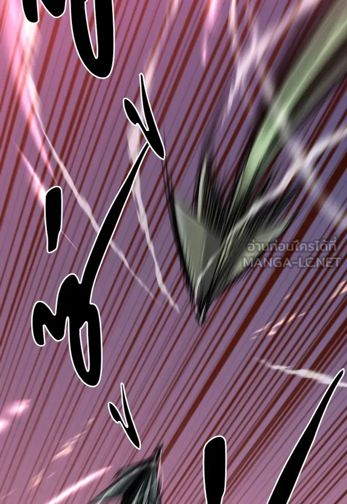 ยอดสถาปนิกผู้พิทักษ์อาณาจักร ตอนที่ 64 รูปที่ 51