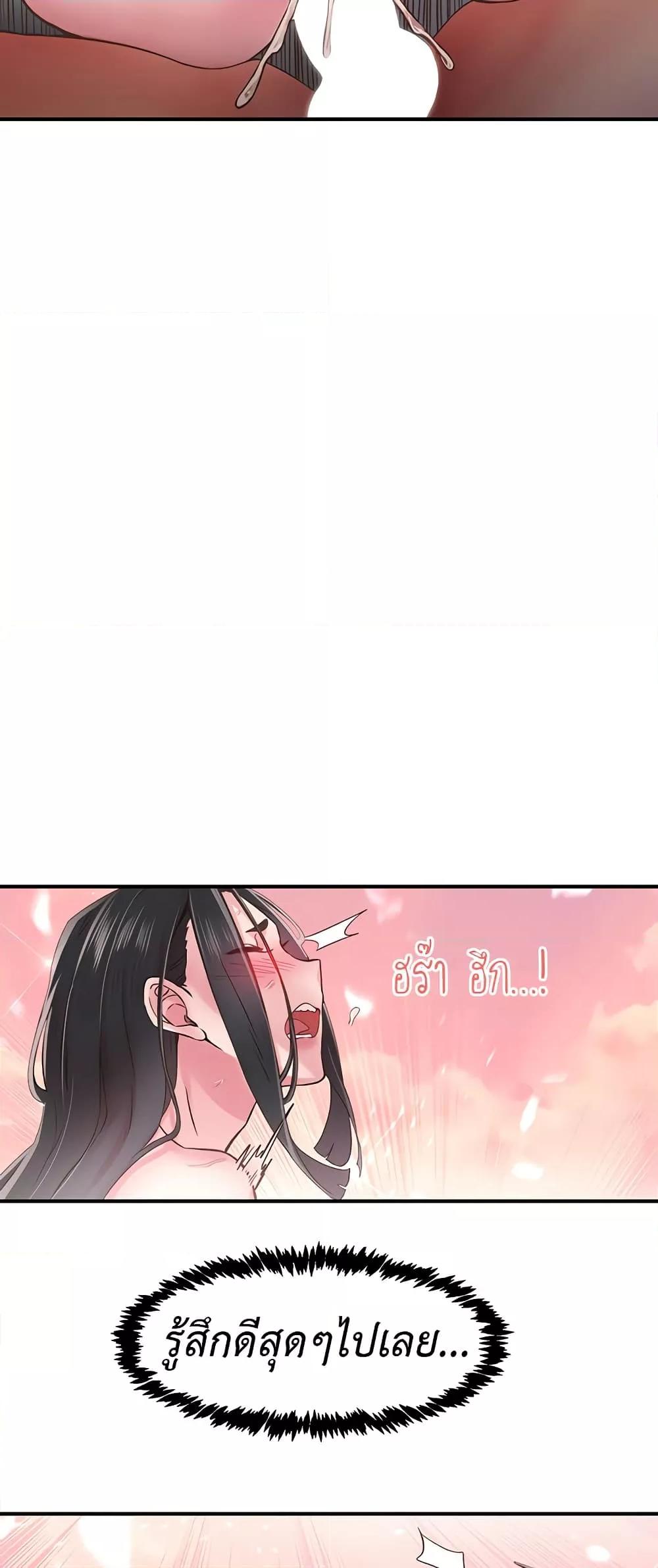 Doujin-Lc- อ่าน โดจิน มังฮวา เกาหลี ญี่ปุ่น จีน แปลไทย Tremors ตอนที่ 1 2 3 4 5 6 7 8 9 10 11 12 13 14 ฟรี ไม่มีโฆษณา อ่าน โดจิน Manhwa เกาหลี ญี่ปุ่น จีน เรามีครบ คัดมาให้เน้นๆ โดจิน 18+ รับประกันความฟินโดย  Doujin Lc