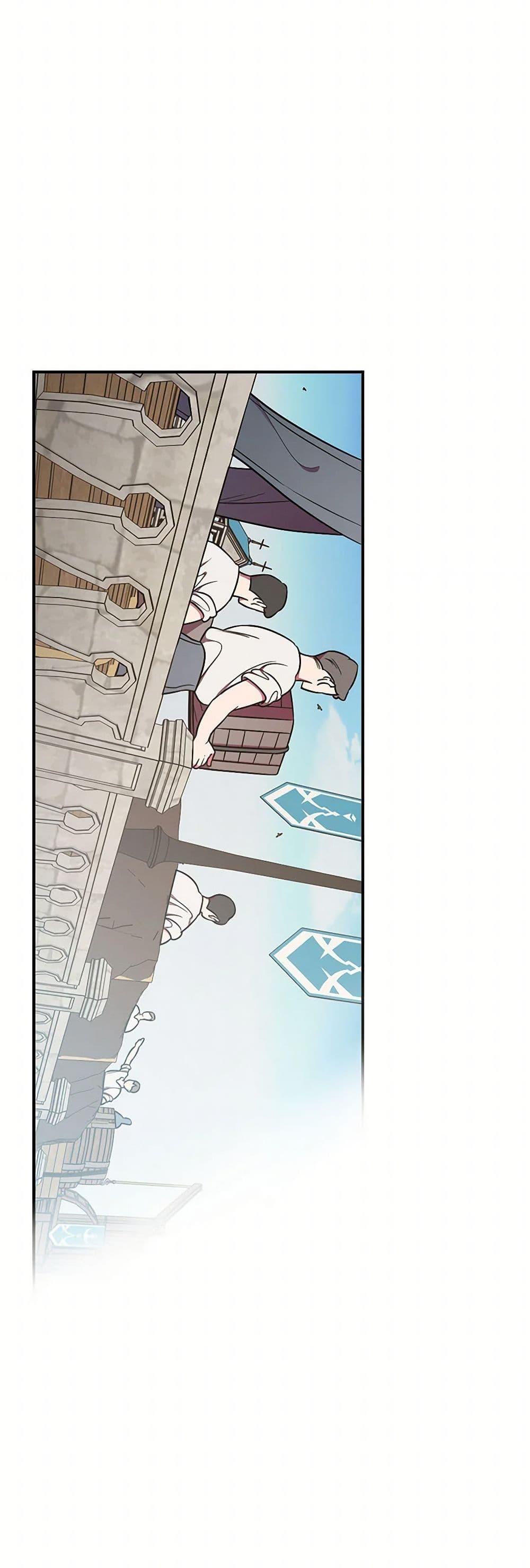 Manga-lc-com อ่านมังงะ อ่านการ์ตูน ออนไลน์ ฟรี Duchess in the Glass House ตอนที่ 1 2 3 4 5 6 7 8 9 10 11 12 13 14 ฟรี ไม่มีโฆษณา Manga-lc - อ่าน มังงะ อ่าน การ์ตูน ออนไลน์ อ่านมังงะ ฟรี