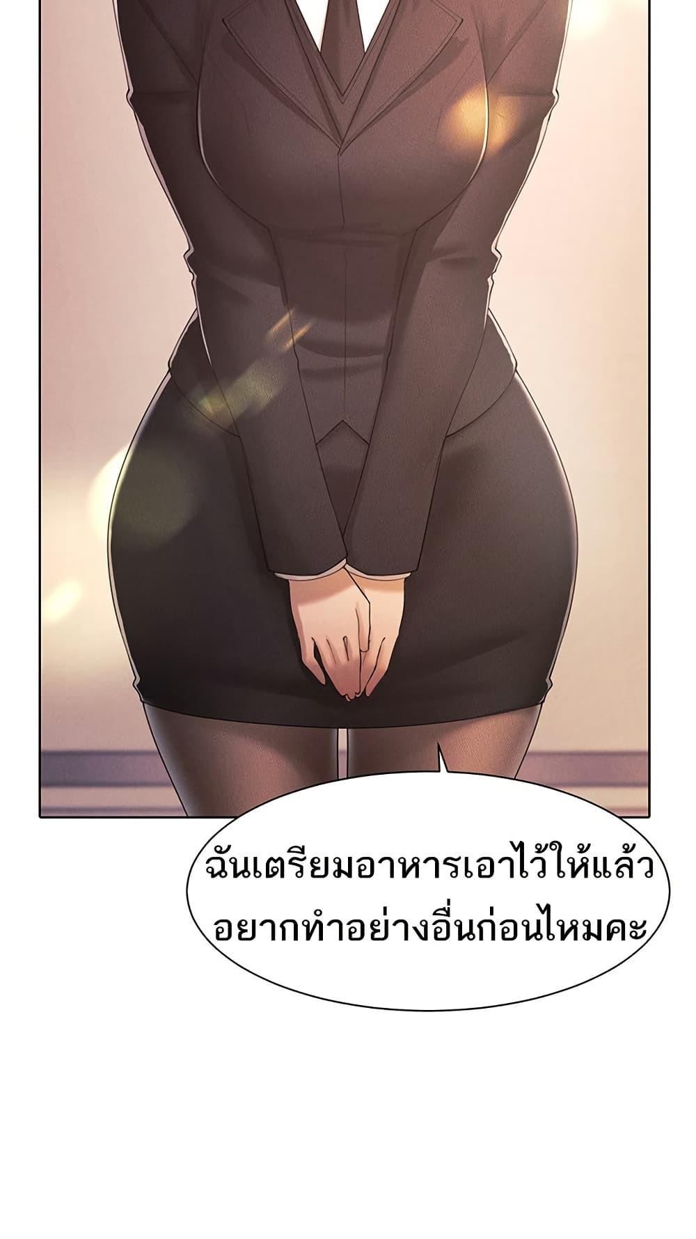 Doujin-Lc- อ่าน โดจิน มังฮวา เกาหลี ญี่ปุ่น จีน แปลไทย The Protagonist Gets Stronger When He Fucks the Female Hunter ตอนที่ 1 2 3 4 5 6 7 8 9 10 11 12 13 14 ฟรี ไม่มีโฆษณา อ่าน โดจิน Manhwa เกาหลี ญี่ปุ่น จีน เรามีครบ คัดมาให้เน้นๆ โดจิน 18+ รับประกันความฟินโดย  Doujin Lc