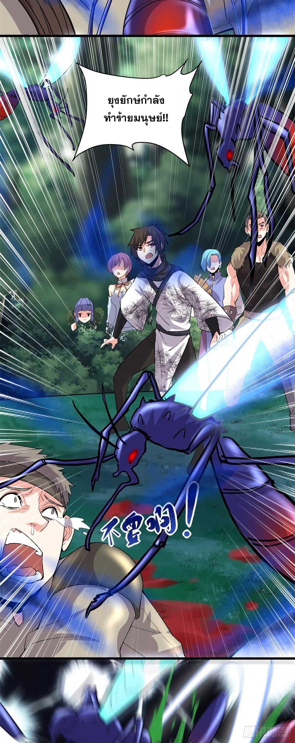 Manga-lc-com อ่านมังงะ อ่านการ์ตูน ออนไลน์ ฟรี God of War System ตอนที่ 1 2 3 4 5 6 7 8 9 10 11 12 13 14 ฟรี ไม่มีโฆษณา Manga-lc - อ่าน มังงะ อ่าน การ์ตูน ออนไลน์ อ่านมังงะ ฟรี