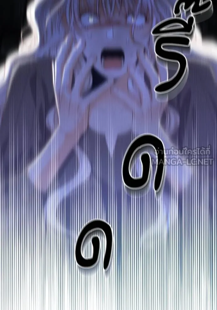 การแต่งงานครั้งใหม่ข ตอนที่ 190 รูปที่ 39