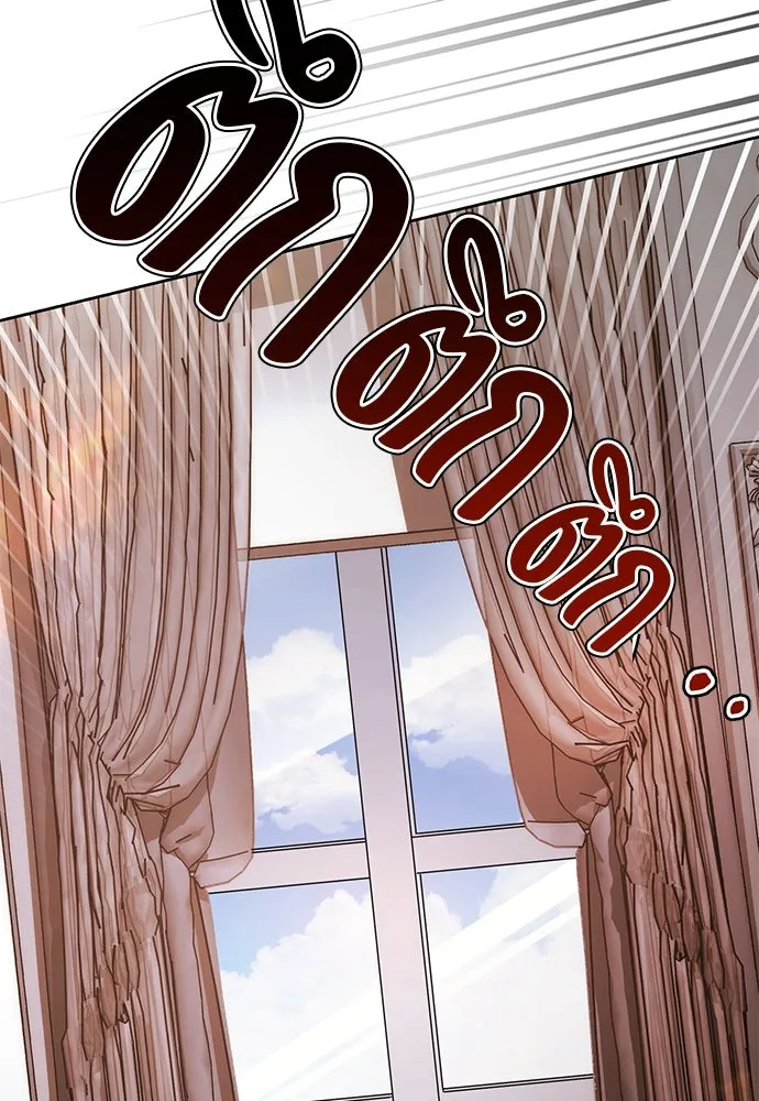 ยัยจิ๋วสมองแจ๋ว ตอนที่ 9 รูปที่ 15