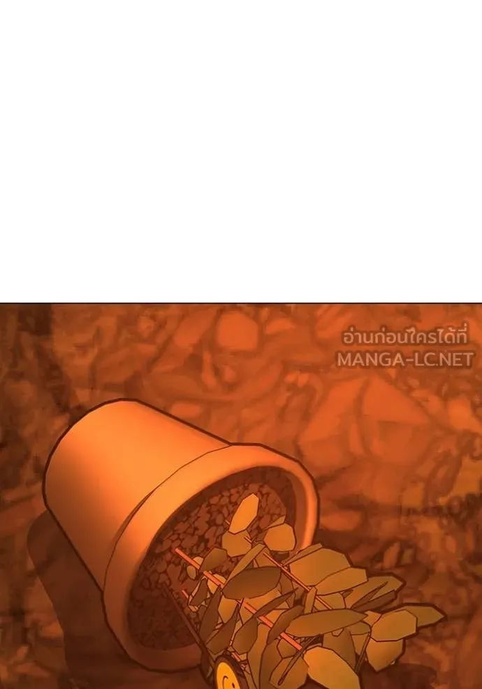 reality ตอนที่ 182 รูปที่ 101