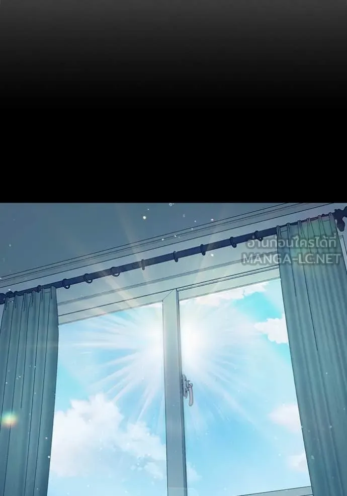 เยาวชนคนคุก ตอนที่ 55 รูปที่ 198