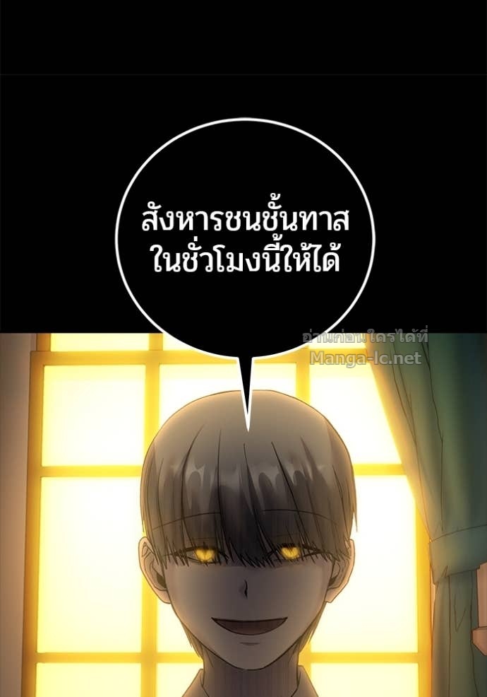 Doujin-Lc- อ่าน โดจิน มังฮวา เกาหลี ญี่ปุ่น จีน แปลไทย แกร่งเกินผู้กล้า แต่ซ่าไม่ได้ ตอนที่ 1 2 3 4 5 6 7 8 9 10 11 12 13 14 ฟรี ไม่มีโฆษณา อ่าน โดจิน Manhwa เกาหลี ญี่ปุ่น จีน เรามีครบ คัดมาให้เน้นๆ โดจิน 18+ รับประกันความฟินโดย Doujin Lc