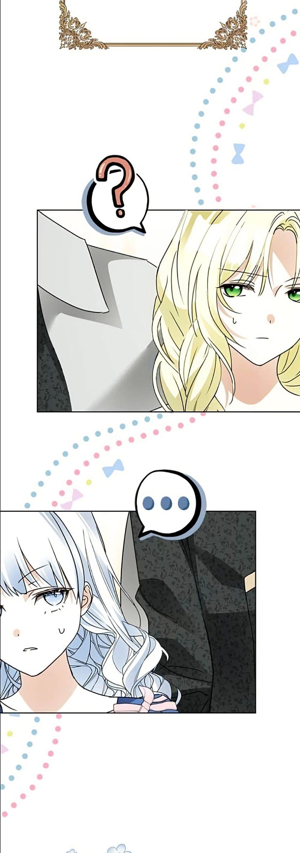 Manga-lc-com อ่านมังงะ อ่านการ์ตูน ออนไลน์ ฟรี Became the Duke’s Male Servant ตอนที่ 1 2 3 4 5 6 7 8 9 10 11 12 13 14 ฟรี ไม่มีโฆษณา Manga-lc - อ่าน มังงะ อ่าน การ์ตูน ออนไลน์ อ่านมังงะ ฟรี