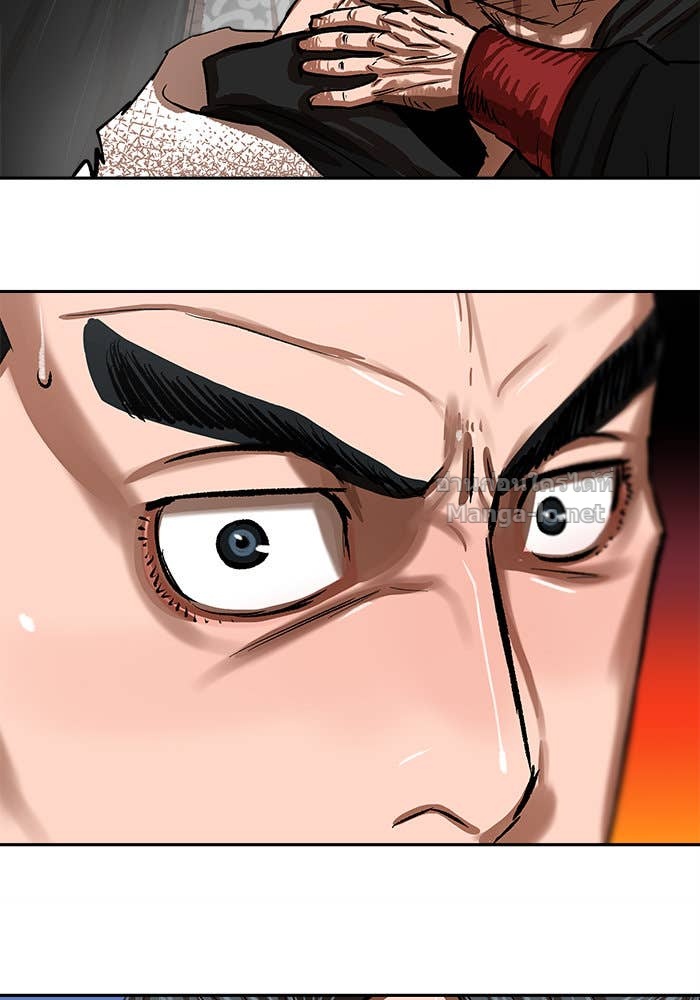 Doujin-Lc- อ่าน โดจิน มังฮวา เกาหลี ญี่ปุ่น จีน แปลไทย องครักษ์แห่งอัครสกุลจาง ตอนที่ 1 2 3 4 5 6 7 8 9 10 11 12 13 14 ฟรี ไม่มีโฆษณา อ่าน โดจิน Manhwa เกาหลี ญี่ปุ่น จีน เรามีครบ คัดมาให้เน้นๆ โดจิน 18+ รับประกันความฟินโดย Doujin Lc