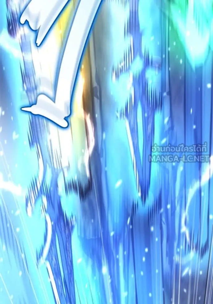 โกดังลับหลังโลกแตก ตอนที่ 39 รูปที่ 137