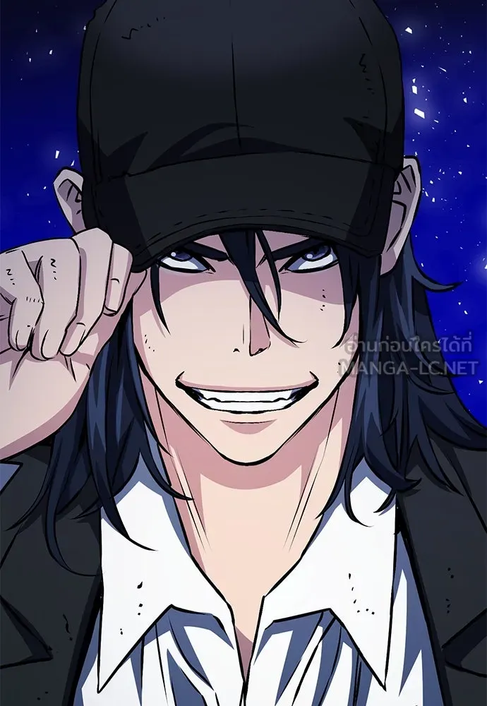 ดรูอิดแห่งสถานีโซล ตอนที่ 128 รูปที่ 102