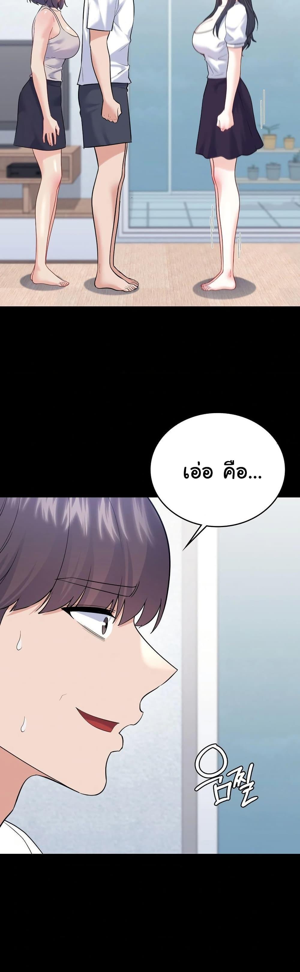 Doujin-Lc- อ่าน โดจิน มังฮวา เกาหลี ญี่ปุ่น จีน แปลไทย No Uploads Today ตอนที่ 1 2 3 4 5 6 7 8 9 10 11 12 13 14 ฟรี ไม่มีโฆษณา อ่าน โดจิน Manhwa เกาหลี ญี่ปุ่น จีน เรามีครบ คัดมาให้เน้นๆ โดจิน 18+ รับประกันความฟินโดย  Doujin Lc