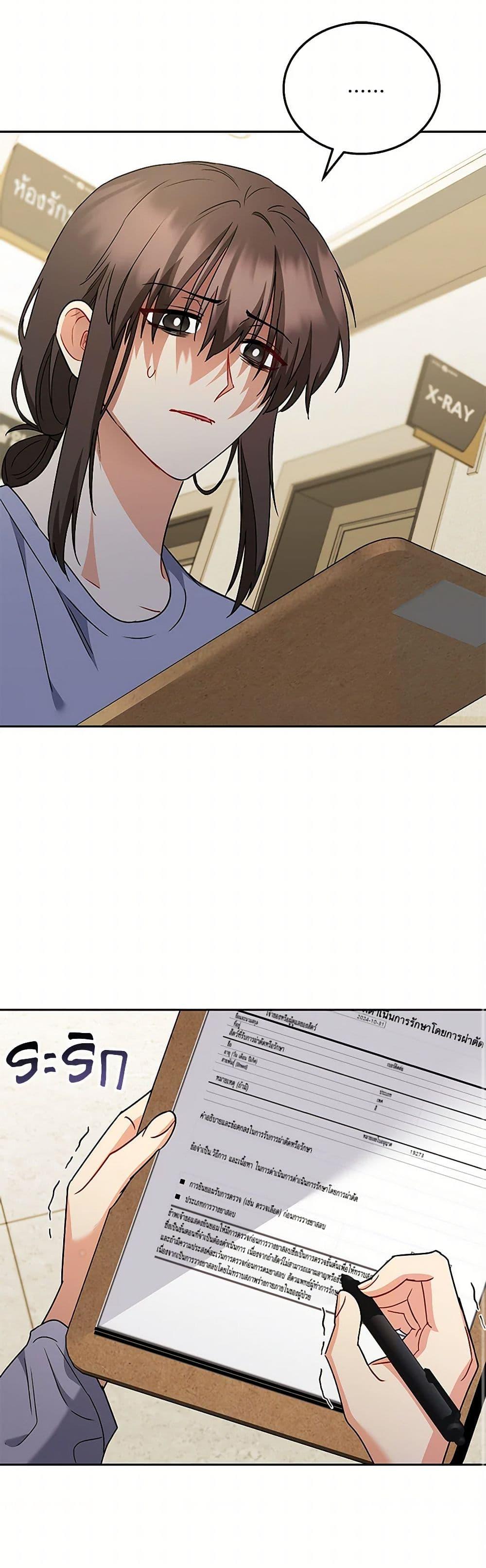 Manga-lc-com อ่านมังงะ อ่านการ์ตูน ออนไลน์ ฟรี Hello! Veterinarian! ตอนที่ 1 2 3 4 5 6 7 8 9 10 11 12 13 14 ฟรี ไม่มีโฆษณา Manga-lc - อ่าน มังงะ อ่าน การ์ตูน ออนไลน์ อ่านมังงะ ฟรี