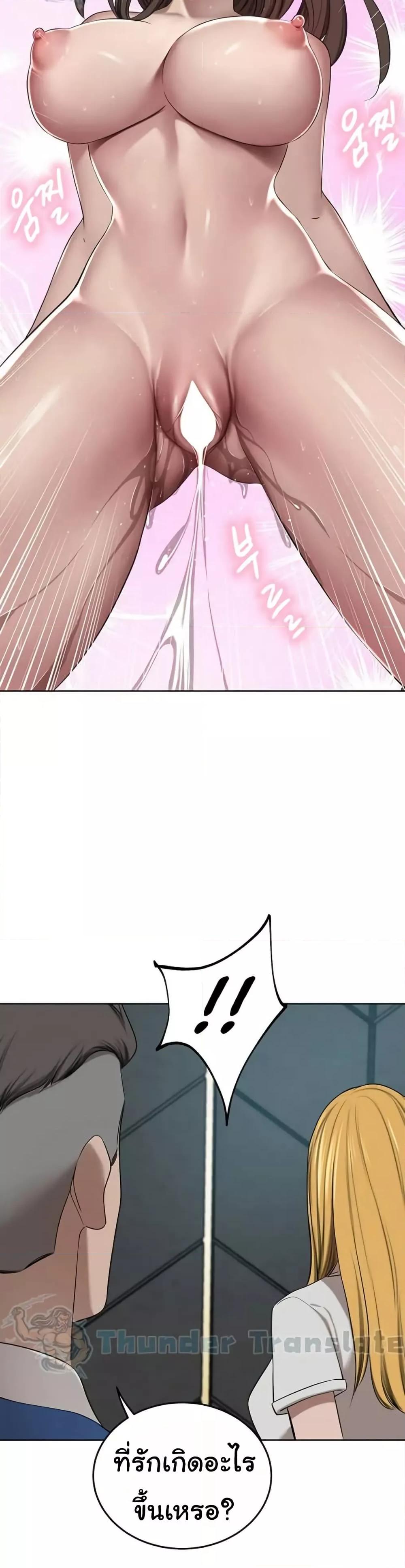 Doujin-Lc- อ่าน โดจิน มังฮวา เกาหลี ญี่ปุ่น จีน แปลไทย A Rich Laddy ตอนที่ 1 2 3 4 5 6 7 8 9 10 11 12 13 14 ฟรี ไม่มีโฆษณา อ่าน โดจิน Manhwa เกาหลี ญี่ปุ่น จีน เรามีครบ คัดมาให้เน้นๆ โดจิน 18+ รับประกันความฟินโดย  Doujin Lc