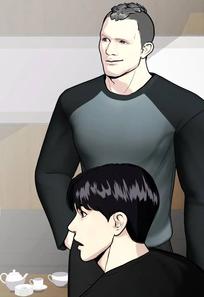 หมาหัวเน่า ตอนที่ 101 รูปที่ 11