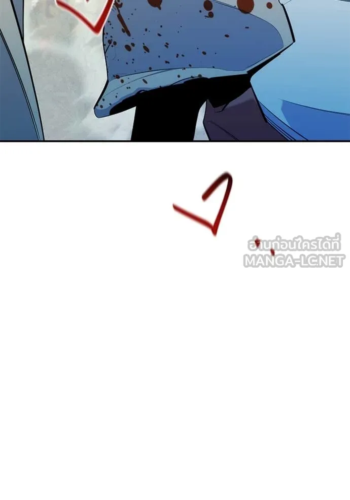แยกร่าง ล่าอัตโนมัติ ตอนที่ 149 รูปที่ 66