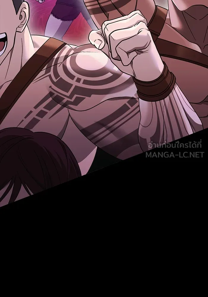 เอาชีวิตรอดในเกมฉบับคนเถื่อน ตอนที่ 37 รูปที่ 96