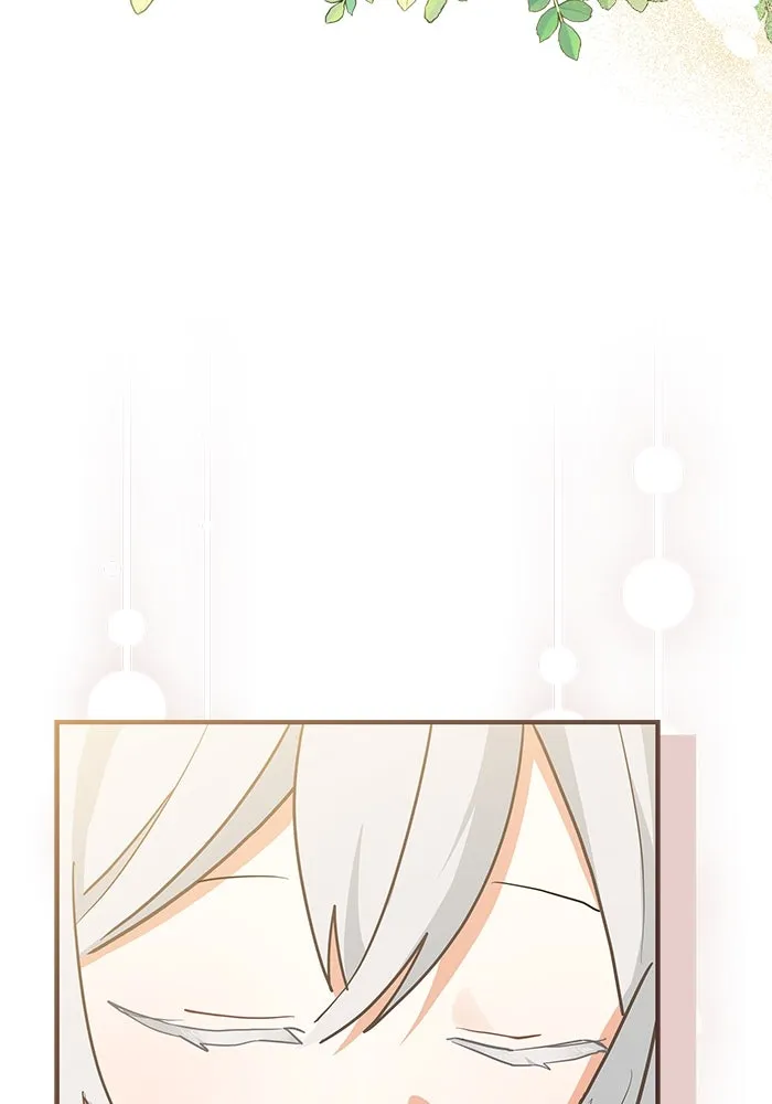 แมวน้อยในรังหมาป่า ตอนที่ 30 รูปที่ 67