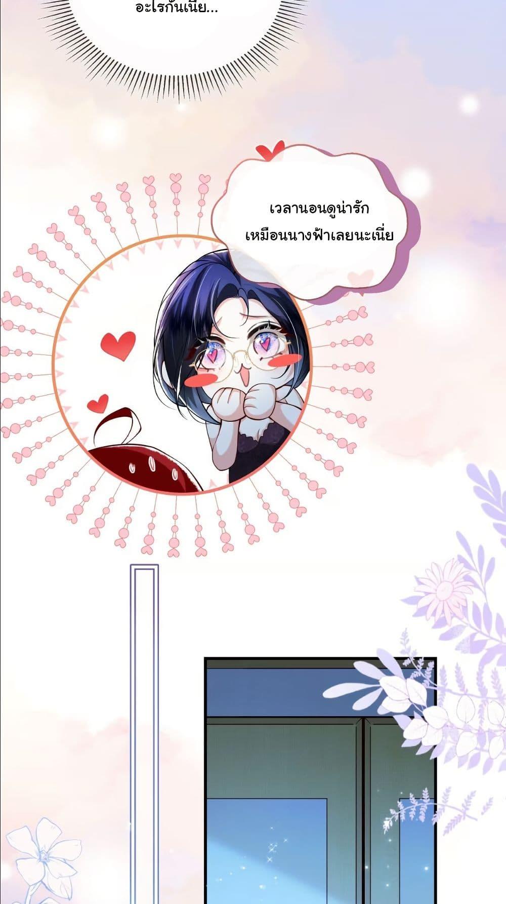 Manga-lc-com อ่านมังงะ อ่านการ์ตูน ออนไลน์ ฟรี My Only Wish as a Demon Maid Is to Be Hurt by My Lady ตอนที่ 1 2 3 4 5 6 7 8 9 10 11 12 13 14 ฟรี ไม่มีโฆษณา Manga-lc - อ่าน มังงะ อ่าน การ์ตูน ออนไลน์ อ่านมังงะ ฟรี