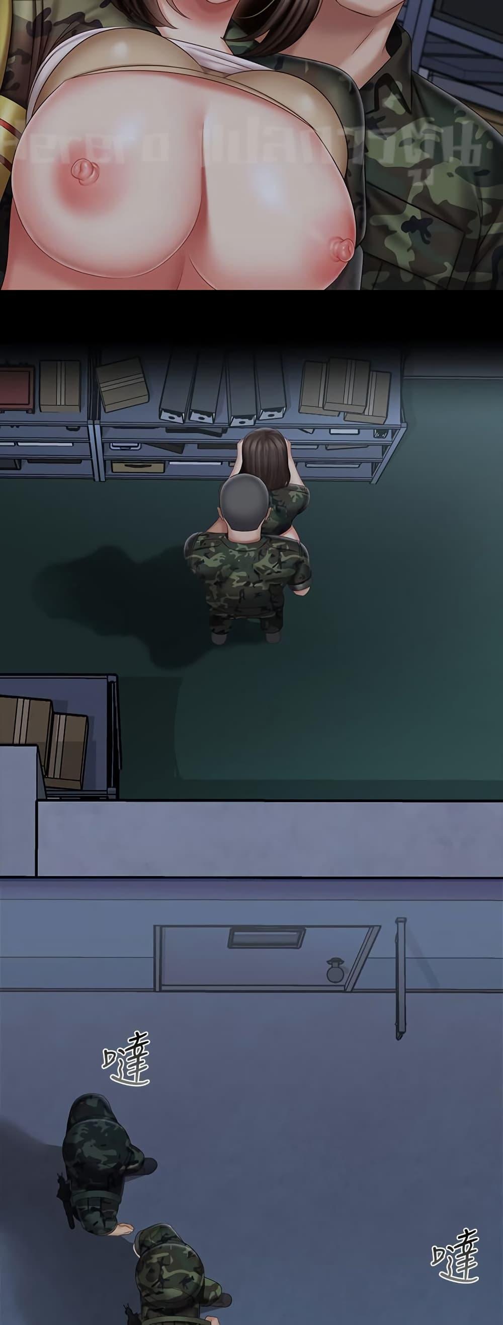 Doujin-Lc- อ่าน โดจิน มังฮวา เกาหลี ญี่ปุ่น จีน แปลไทย My Sister’s Duty ตอนที่ 1 2 3 4 5 6 7 8 9 10 11 12 13 14 ฟรี ไม่มีโฆษณา อ่าน โดจิน Manhwa เกาหลี ญี่ปุ่น จีน เรามีครบ คัดมาให้เน้นๆ โดจิน 18+ รับประกันความฟินโดย  Doujin Lc