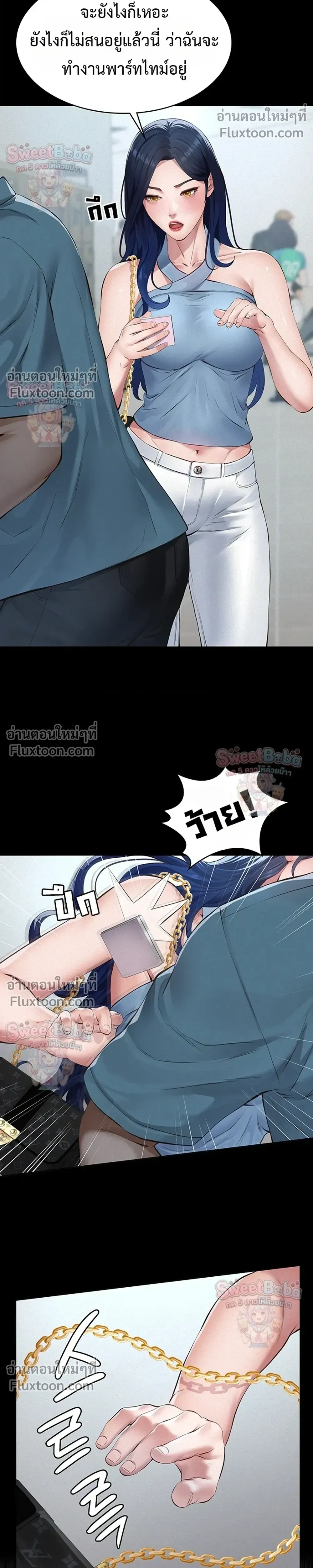 Doujin-Lc- อ่าน โดจิน มังฮวา เกาหลี ญี่ปุ่น จีน แปลไทย Papa Kacheu ความลับ 20 ปี กับลูกสาวที่ (ไม่) ใช่ลูก ตอนที่ 1 2 3 4 5 6 7 8 9 10 11 12 13 14 ฟรี ไม่มีโฆษณา อ่าน โดจิน Manhwa เกาหลี ญี่ปุ่น จีน เรามีครบ คัดมาให้เน้นๆ โดจิน 18+ รับประกันความฟินโดย  Doujin Lc