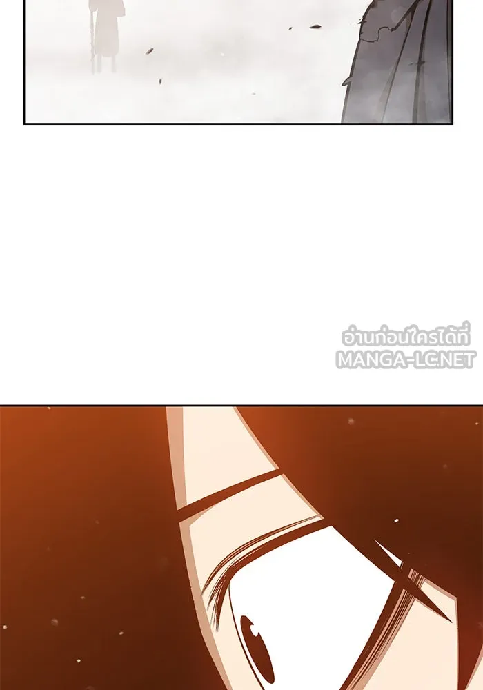 +99 ท่อนไม้พร้อมบวก ตอนที่ 4 รูปที่ 99