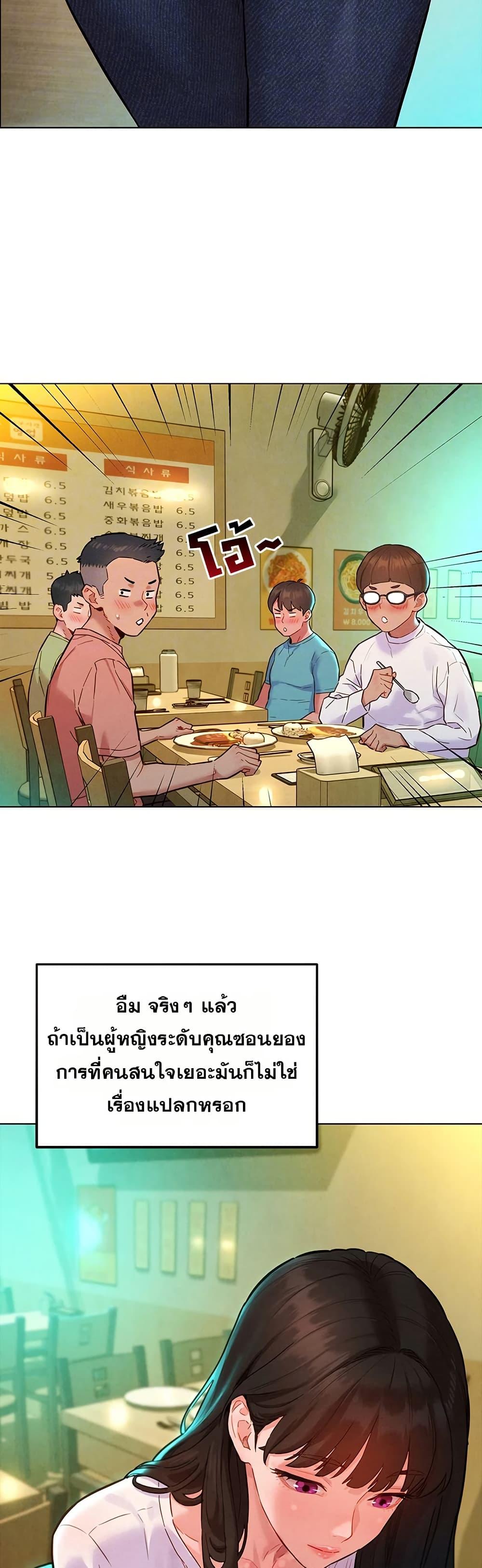 Doujin-Lc- อ่าน โดจิน มังฮวา เกาหลี ญี่ปุ่น จีน แปลไทย Taste Folder ตอนที่ 1 2 3 4 5 6 7 8 9 10 11 12 13 14 ฟรี ไม่มีโฆษณา อ่าน โดจิน Manhwa เกาหลี ญี่ปุ่น จีน เรามีครบ คัดมาให้เน้นๆ โดจิน 18+ รับประกันความฟินโดย  Doujin Lc
