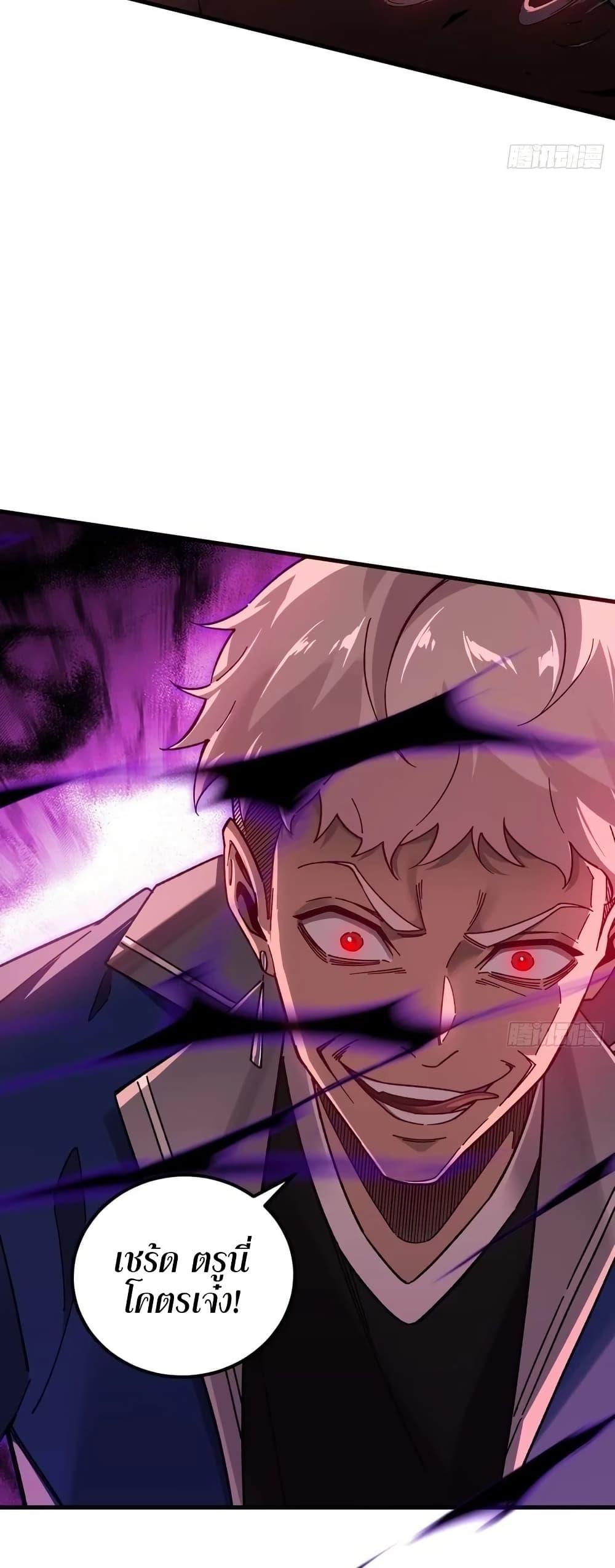 Manga-lc-com อ่านมังงะ อ่านการ์ตูน ออนไลน์ ฟรี Future City S The Awakening of Perfect Fortune ตอนที่ 1 2 3 4 5 6 7 8 9 10 11 12 13 14 ฟรี ไม่มีโฆษณา Manga-lc - อ่าน มังงะ อ่าน การ์ตูน ออนไลน์ อ่านมังงะ ฟรี