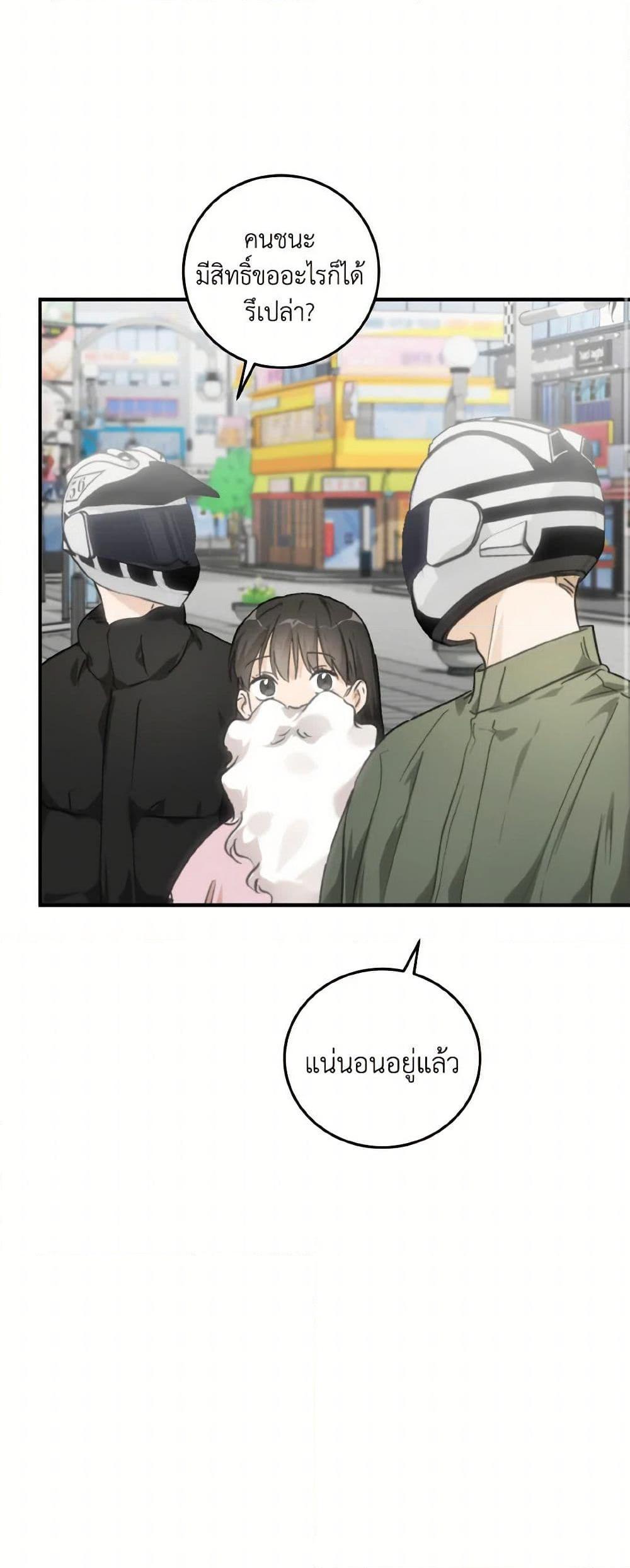 Manga-lc-com อ่านมังงะ อ่านการ์ตูน ออนไลน์ ฟรี Lovely Runner ตอนที่ 1 2 3 4 5 6 7 8 9 10 11 12 13 14 ฟรี ไม่มีโฆษณา Manga-lc - อ่าน มังงะ อ่าน การ์ตูน ออนไลน์ อ่านมังงะ ฟรี