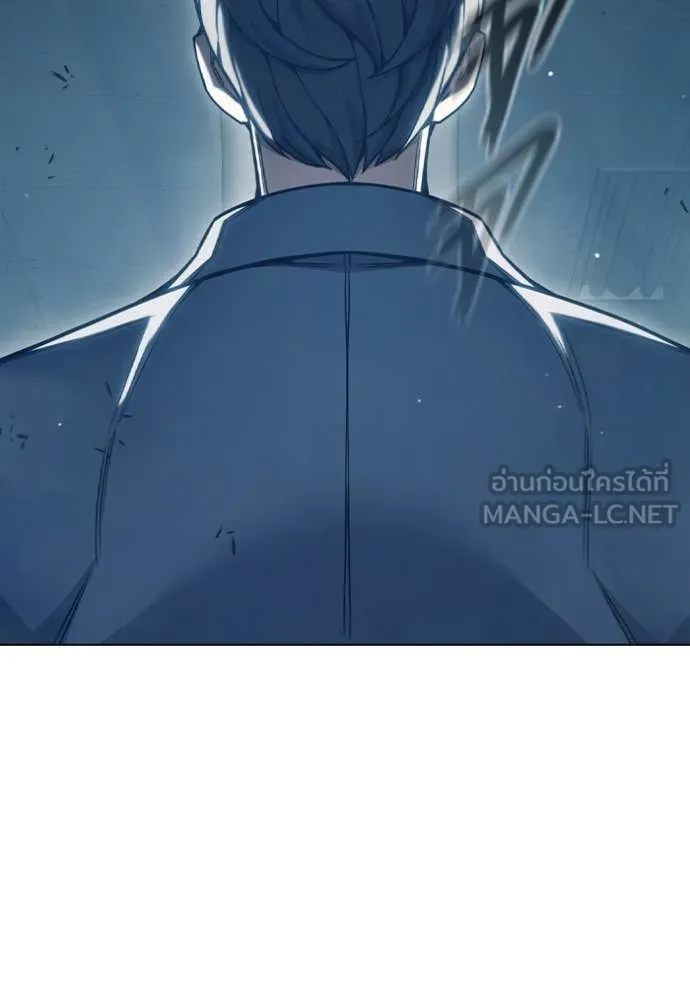 เยาวชนคนคุก ตอนที่ 53 รูปที่ 142