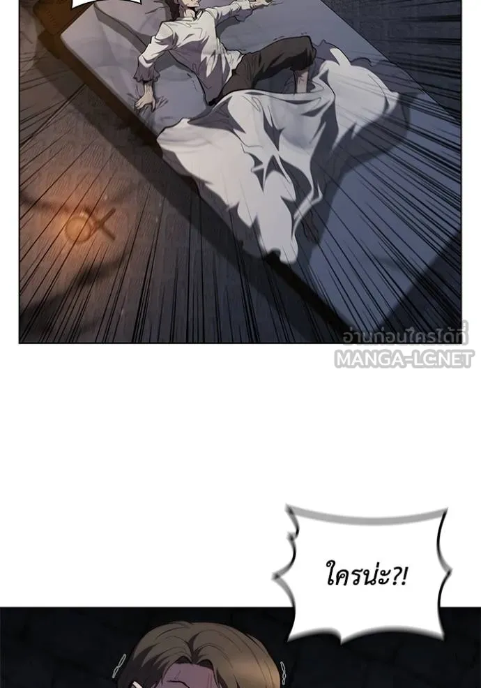 เกิดใหม่ในร่างดยุก ตอนที่ 84 รูปที่ 89
