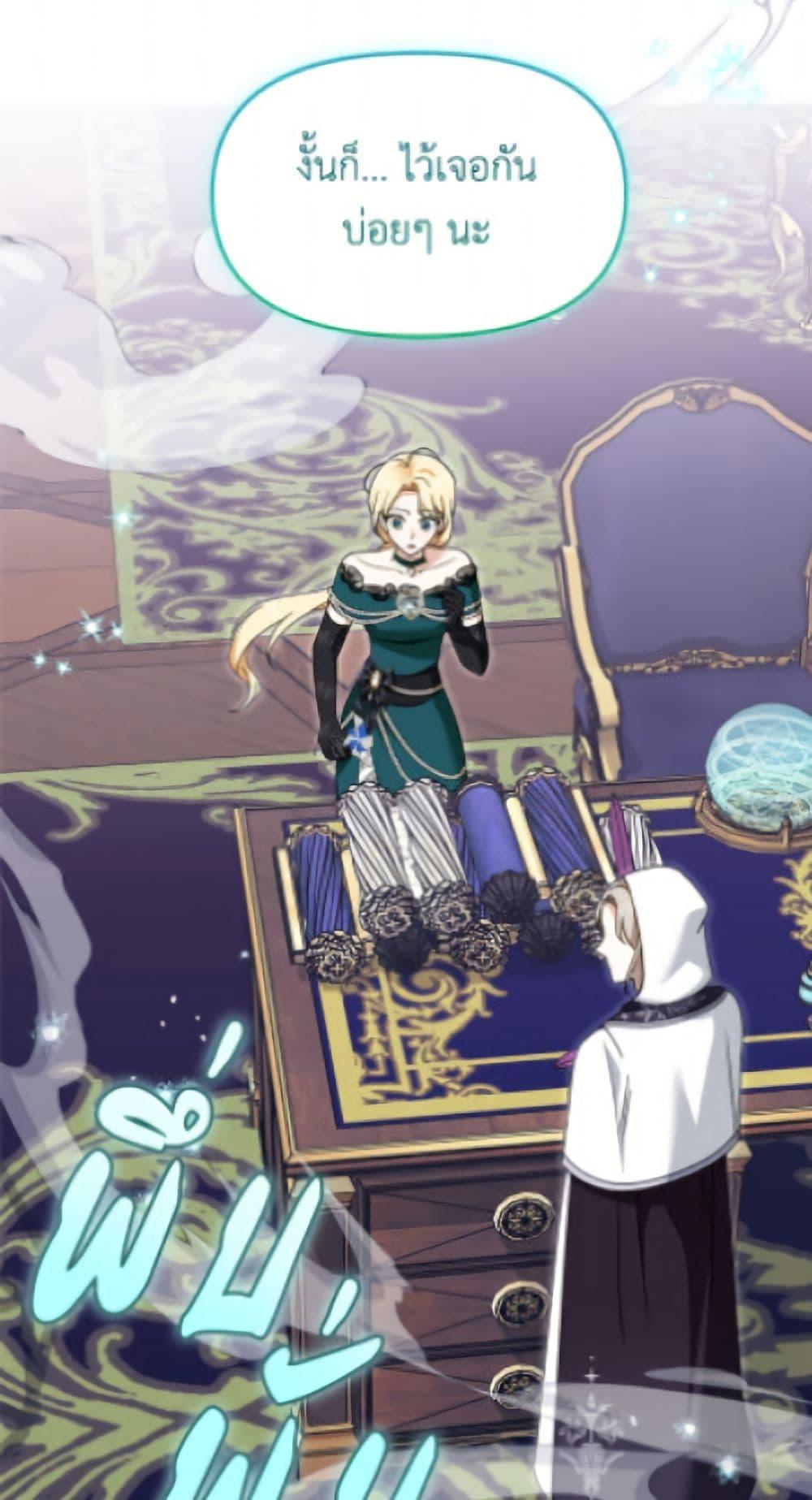 Manga-lc-com อ่านมังงะ อ่านการ์ตูน ออนไลน์ ฟรี I’d Rather Abandon You Than Be Abandoned ตอนที่ 1 2 3 4 5 6 7 8 9 10 11 12 13 14 ฟรี ไม่มีโฆษณา Manga-lc - อ่าน มังงะ อ่าน การ์ตูน ออนไลน์ อ่านมังงะ ฟรี