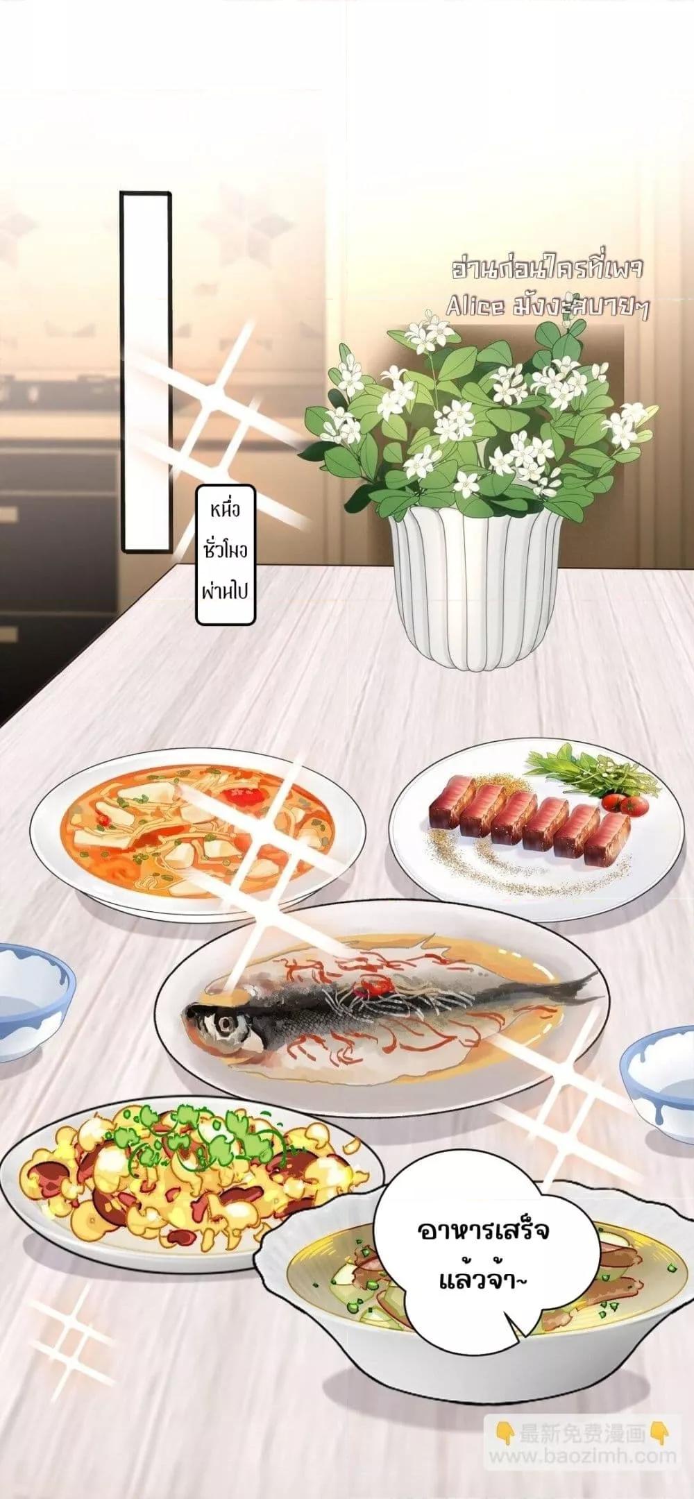 Manga-lc-com อ่านมังงะ อ่านการ์ตูน ออนไลน์ ฟรี Dangerouslover ตอนที่ 1 2 3 4 5 6 7 8 9 10 11 12 13 14 ฟรี ไม่มีโฆษณา Manga-lc - อ่าน มังงะ อ่าน การ์ตูน ออนไลน์ อ่านมังงะ ฟรี