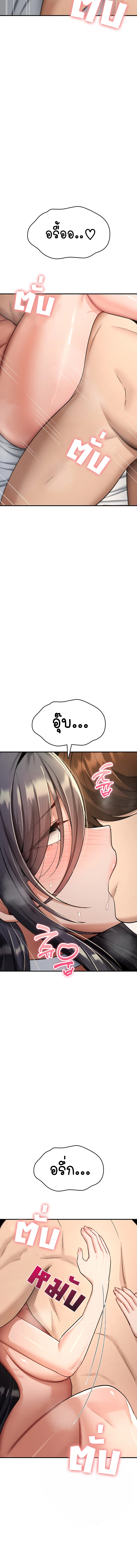 Doujin-Lc- อ่าน โดจิน มังฮวา เกาหลี ญี่ปุ่น จีน แปลไทย It Will Never Break ฉันไม่มีวันยอมแพ้เด็ดขาด! ตอนที่ 1 2 3 4 5 6 7 8 9 10 11 12 13 14 ฟรี ไม่มีโฆษณา อ่าน โดจิน Manhwa เกาหลี ญี่ปุ่น จีน เรามีครบ คัดมาให้เน้นๆ โดจิน 18+ รับประกันความฟินโดย  Doujin Lc