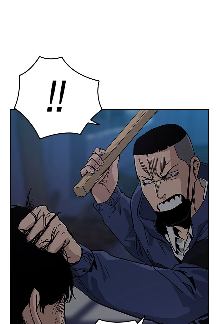 เหยื่ออย่างผมต้องรอด ตอนที่ 3 รูปที่ 22