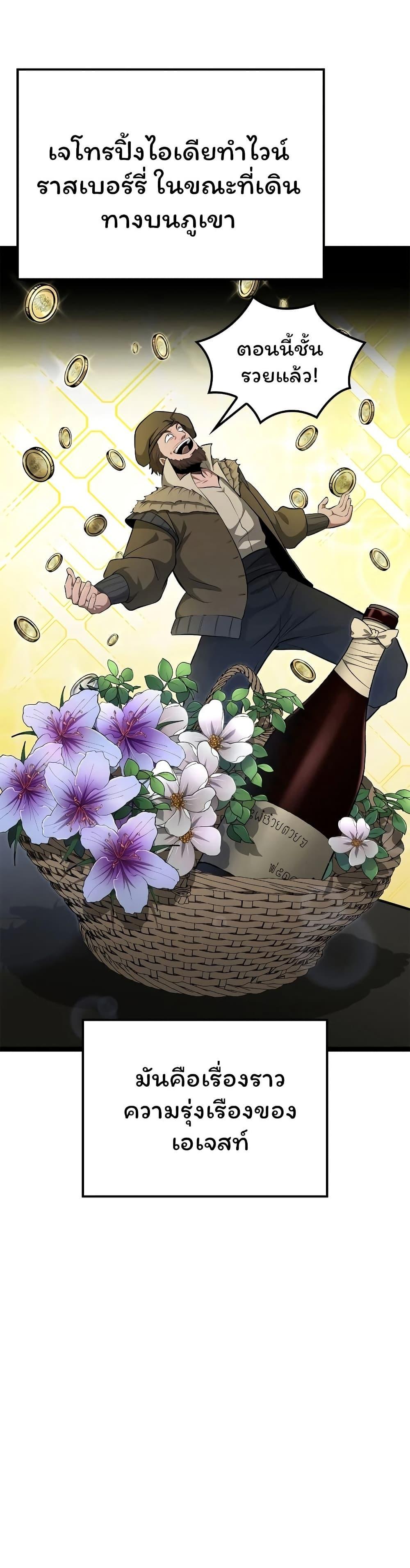 Manga-lc-com อ่านมังงะ อ่านการ์ตูน ออนไลน์ ฟรี Boxer Kali ตอนที่ 1 2 3 4 5 6 7 8 9 10 11 12 13 14 ฟรี ไม่มีโฆษณา Manga-lc - อ่าน มังงะ อ่าน การ์ตูน ออนไลน์ อ่านมังงะ ฟรี