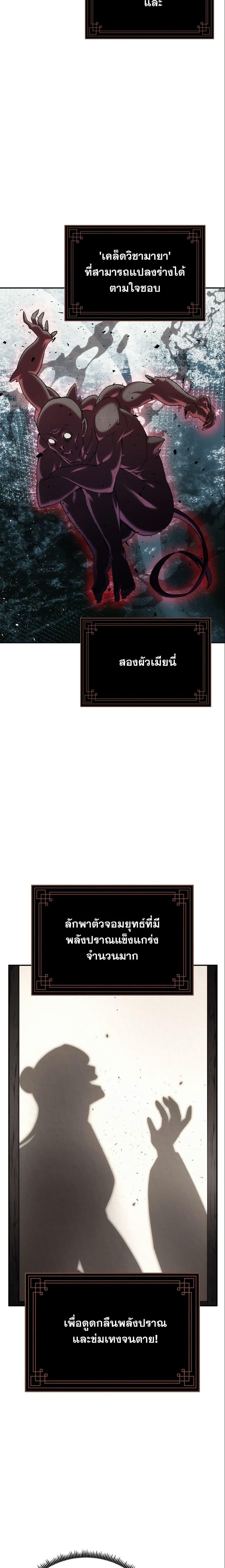 Manga-lc-com อ่านมังงะ อ่านการ์ตูน ออนไลน์ ฟรี The Eunuch’s Second Life ตอนที่ 1 2 3 4 5 6 7 8 9 10 11 12 13 14 ฟรี ไม่มีโฆษณา Manga-lc - อ่าน มังงะ อ่าน การ์ตูน ออนไลน์ อ่านมังงะ ฟรี