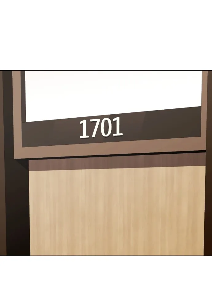 หมาหัวเน่าเก๋าเกินไป ตอนที่ 80 รูปที่ 32