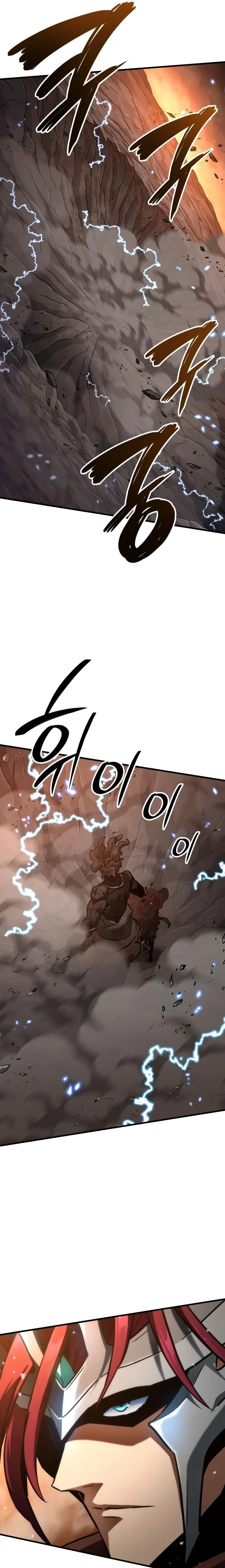 Valhalla Saga จากน_กเล_นเกมม_ออาช_พ ส_ตำนานแห_งว_ลฮ_ลลา ตอนที่ ตอนที่ 38 รูปที่ 13