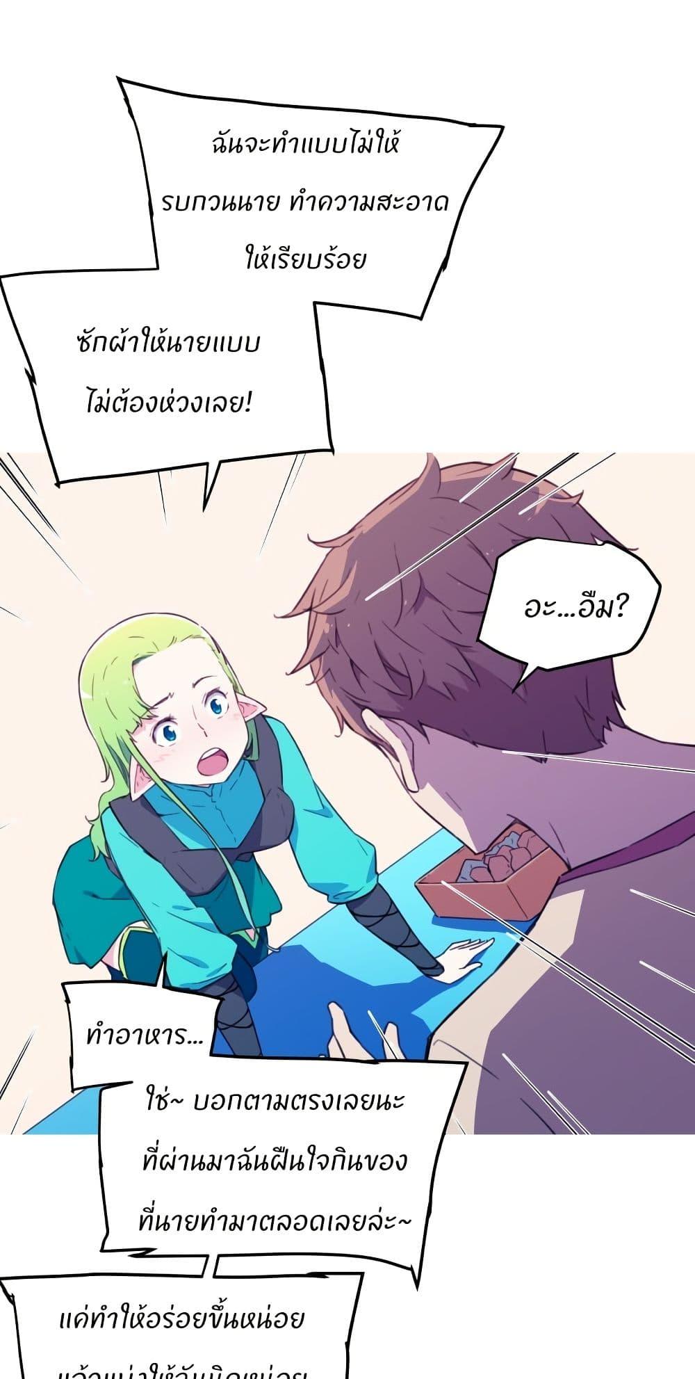 Manga-lc-com อ่านมังงะ อ่านการ์ตูน ออนไลน์ ฟรี Otherworld ตอนที่ 1 2 3 4 5 6 7 8 9 10 11 12 13 14 ฟรี ไม่มีโฆษณา Manga-lc - อ่าน มังงะ อ่าน การ์ตูน ออนไลน์ อ่านมังงะ ฟรี