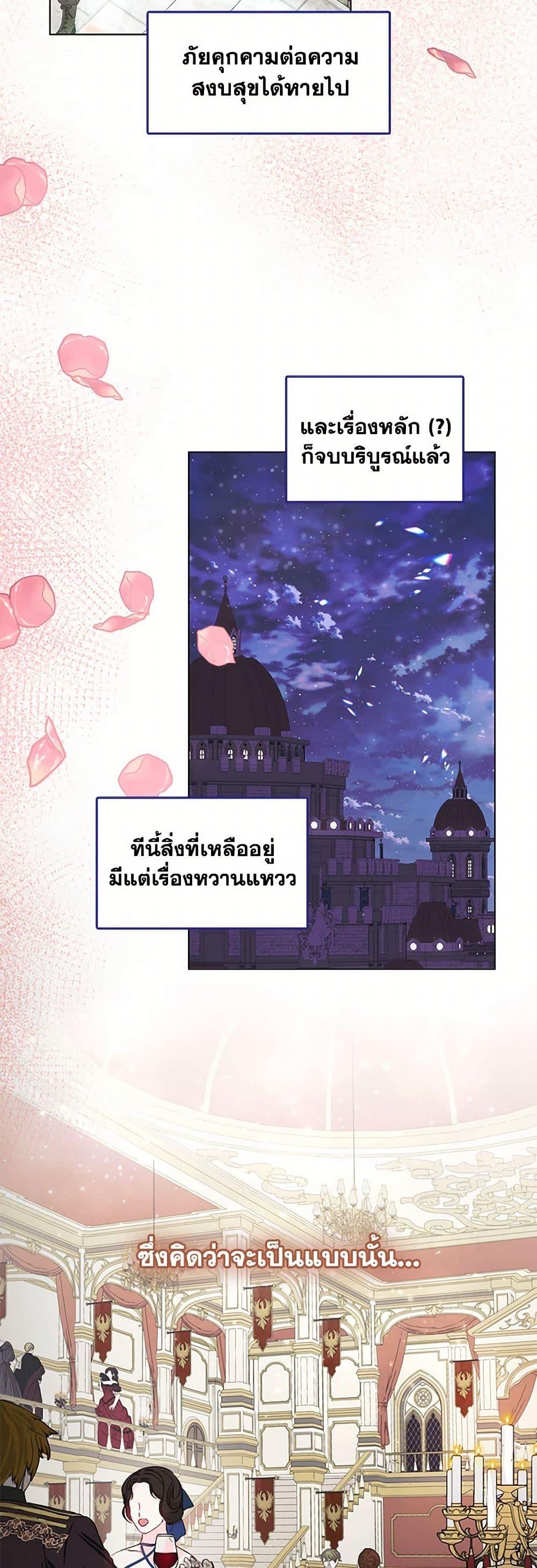 Manga-lc-com อ่านมังงะ อ่านการ์ตูน ออนไลน์ ฟรี Devoted to Diamond ตอนที่ 1 2 3 4 5 6 7 8 9 10 11 12 13 14 ฟรี ไม่มีโฆษณา Manga-lc - อ่าน มังงะ อ่าน การ์ตูน ออนไลน์ อ่านมังงะ ฟรี