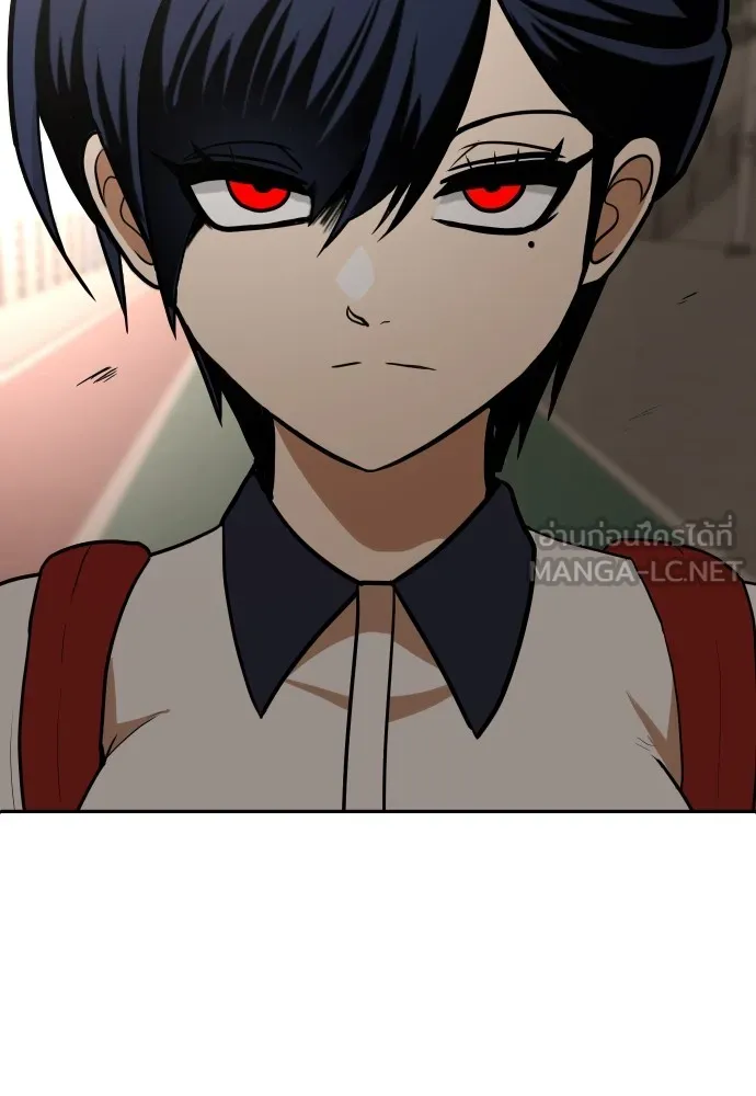 สนามเด็กล่า ตอนที่ 6 รูปที่ 6