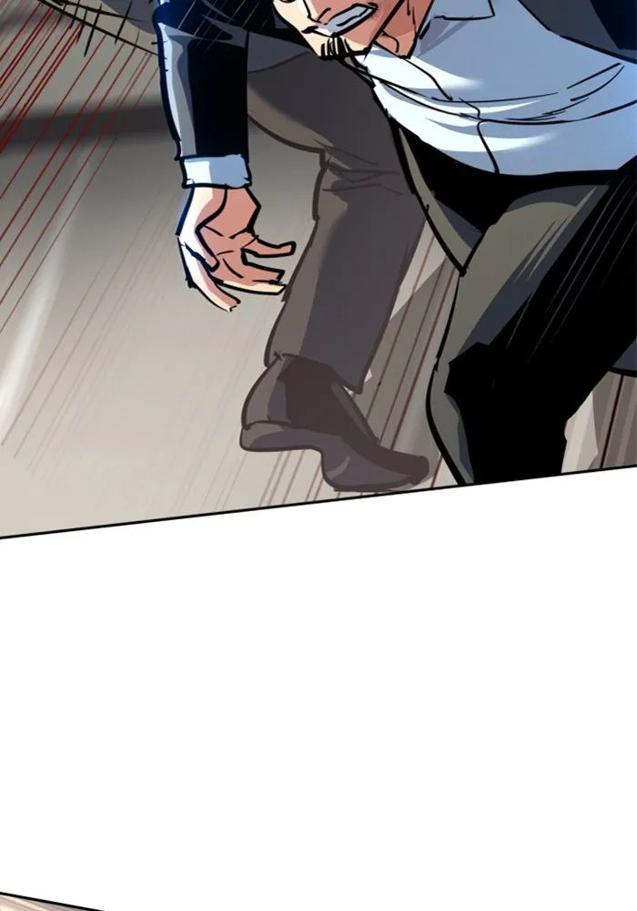 พี่ชายสายบอดี้การ์ด ตอนที่ 258 รูปที่ 122