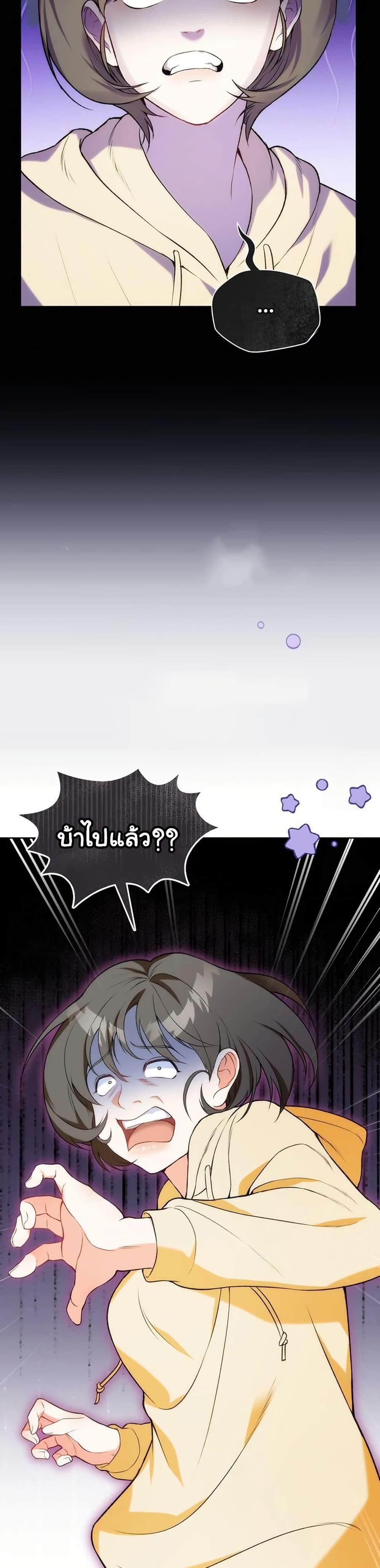 Doujin-Lc- อ่าน โดจิน มังฮวา เกาหลี ญี่ปุ่น จีน แปลไทย Change Days ตอนที่ 1 2 3 4 5 6 7 8 9 10 11 12 13 14 ฟรี ไม่มีโฆษณา อ่าน โดจิน Manhwa เกาหลี ญี่ปุ่น จีน เรามีครบ คัดมาให้เน้นๆ โดจิน 18+ รับประกันความฟินโดย  Doujin Lc