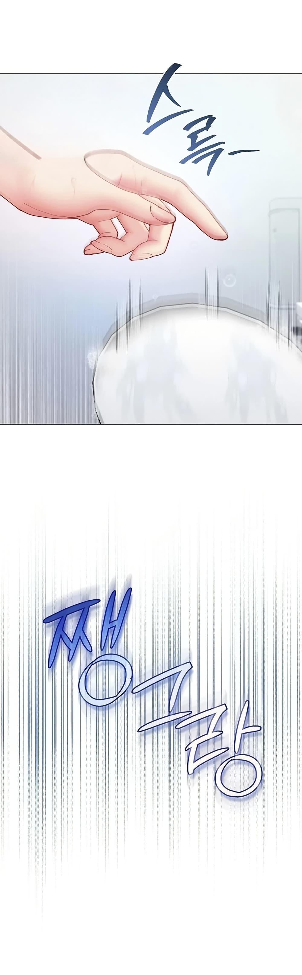 Doujin-Lc- อ่าน โดจิน มังฮวา เกาหลี ญี่ปุ่น จีน แปลไทย I Am a Vampire ตอนที่ 1 2 3 4 5 6 7 8 9 10 11 12 13 14 ฟรี ไม่มีโฆษณา อ่าน โดจิน Manhwa เกาหลี ญี่ปุ่น จีน เรามีครบ คัดมาให้เน้นๆ โดจิน 18+ รับประกันความฟินโดย  Doujin Lc